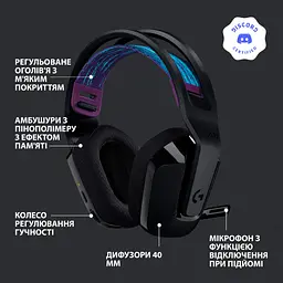 Навушники Logitech G535 Lightspeed Wireless Gaming Headset Black (981-000972) - мініатюра 6