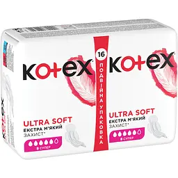 Гігієнічні прокладки Kotex Ultra Soft Super 16 шт. - мініатюра 2