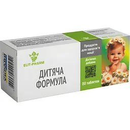 Дитяча формула №80 (0.25 г)