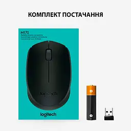 Мишка Logitech M171 Black (910-004424) - мініатюра 8
