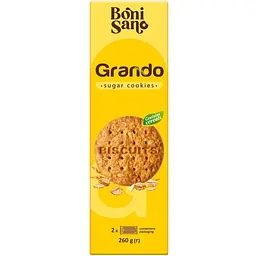Печиво BoniSano Grando цукрове 260 г