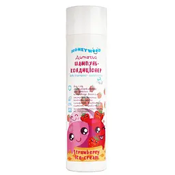 Підгузки Baby Still XL 6 (15+ кг) 38 шт. + Подарунок шампунь-кондиціонер Honeywood Strawberry ice-cream 250 мл - мініатюра 2