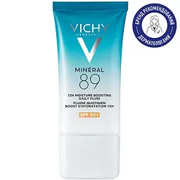 Сонцезахисний флюїд для обличчя Vichy Mineral 89 72H SPF 50+ Зволожуючий 50 мл - мініатюра 2