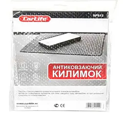 Килимок на панель антиковзкий 230x190 мм з Бортиком (SP512) - мініатюра 3