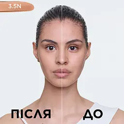 Тональний крем для обличчя з гіалуроновою кислотою L’Oréal Paris True Match тон 3.5N 30 мл - мініатюра 2
