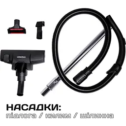 Пилосос Liberton LVC-4306 [115678] - мініатюра 8