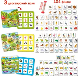 Игра настольная Ludum БыстроГрай (SR-113-N-243) - миниатюра 2