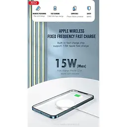 Заряджання Qi XO magnetic wireless charger CX004 15W бездротове біле - мініатюра 9