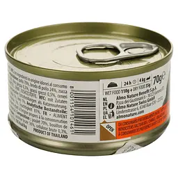 Вологий корм для котів Almo Nature HFC Cat Natural курка з гарбузом 70 г (9034H) - мініатюра 4