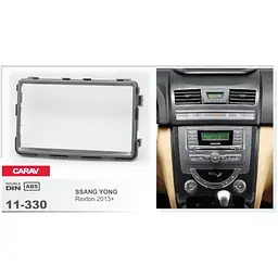 Перехідна рамка SsangYong Rexton Carav 11-330 - мініатюра 4