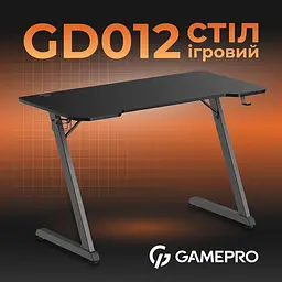 Комп'ютернй стіл GamePro Black (GD012) - мініатюра 11