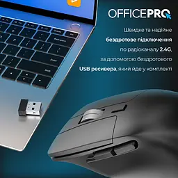 Миша OfficePro M395B Silent Click Ergonomic Wireless Black [144321] - мініатюра 6