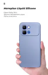 Чохол ArmorStandart ICON для Infinix Note Edge 5G Camera cover Lavender - мініатюра 7