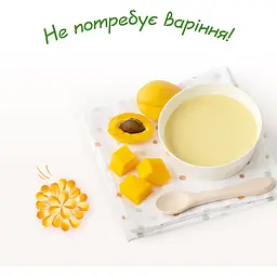 Каша на козячому молоці МАМАКО Кукурудзяна з гарбузом і абрикосом 200 г - мініатюра 6