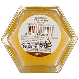 Нічна маска Holika Holika Honey Sleeping Pack Canola Honey Мед та олія каноли 90 мл - мініатюра 2