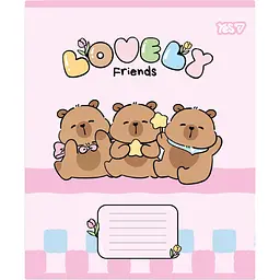 Набір зошитів Yes Lovely Friends 12 аркушів у лінію 25 шт. (768643) - мініатюра 6