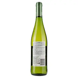 Вино Vicente Gandia Fusta Nova, біле, напівсухе, 0,75 л - мініатюра 3