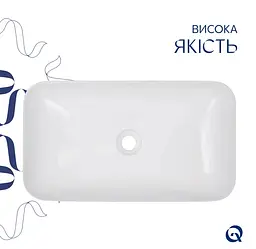 Раковина накладна Qtap Tern 610x350x135 мм, White, прямокутна, без донного клапана QT17118140W - мініатюра 4