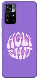 Чохол Demsky Holy shit для Xiaomi Poco M4 Pro 5G