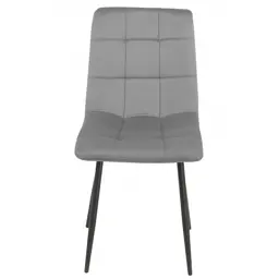 Кухонний стілець Special4You Success light grey (E6576) - мініатюра 2