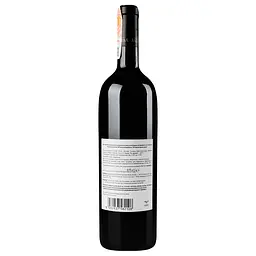 Вино Tenuta Argentiera Villa Donoratico Bolgheri, червоне, сухе, 14,5%, 0,75 л (739513) - мініатюра 4