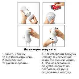 Мастурбатор Tenga Flex Rocky Black - мініатюра 5