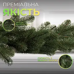 Штучна гірлянда LUGI Хвоя 2 м зелена KOS-HVO12 - мініатюра 5