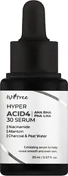 Сироватка-пілінг змивна на основі кислот 20 мл Isntree Hyper Acid 4 AHA BHA PHA LHA 30 Serum - мініатюра 1