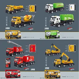 Спецтехніка, JKL-183/184/185/183B, інерційна, музичні, світлові ефекти (В асортименті) - мініатюра 2