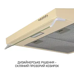 Витяжка плоска MINOLA HPL 633 IV - мініатюра 9