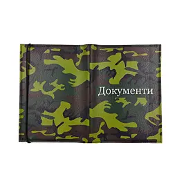 Органайзер для документів А5 Камуфляж Піксель - мініатюра 4