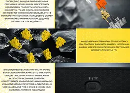 Механічна ігрова клавіатура HATOR HTK-850UA Wireless Black-White Rockfall 3 TKL Mecha Orange, QMK/VIA - мініатюра 7