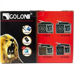 Радіоприймач багатофункціональний Golon RX-98 USB - мініатюра 6