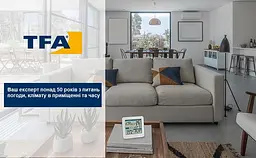 Метеостанція TFA SKY 35115202 - мініатюра 8