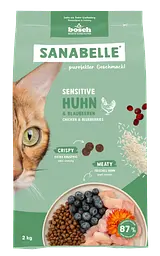 Сухий корм для кішок Бош Санабель Сенсетів з куркою (2 кг), Bosch Sanabelle Sensitive with chicken (2 кг)
