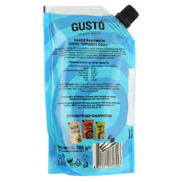 Соус Gusto Сендвіч, 180 г (875136) - мініатюра 2