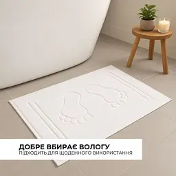 Килимок для ніг та ванної кімнати Idei бавовна жаккард з ніжками 50х70 см білий (8-35875*001) - мініатюра 2