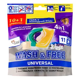 Капсули для прання Wash&Free Жасмин та лаванда з марсельським милом 10+1 шт. - мініатюра 2