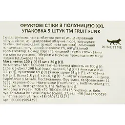 Жувальні цукерки Fruit Funk Fruit Stic XXL Strawberry 100 г (5 шт. по 20 г) - мініатюра 3