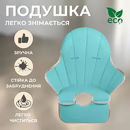 Дитячий стілець для годування з підніжкою стіл для годування з подушкою з еко шкіри стільчик для годування Блакитний - мініатюра 2