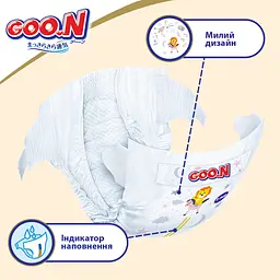 Підгузки на липучках Goo.N Premium Soft 4 (9-14 кг), 52 шт. - мініатюра 7
