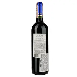 Вино Santa Rita Reserva Merlot Maipo Valley D.O., червоне, сухе, 13,5%, 0,75 л - мініатюра 2