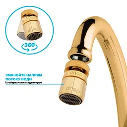 Поворотний адаптер 360° Drop CL360F-GLD для змішувача - Кут нахилу 15°, внутрішня F 22мм - мініатюра 3