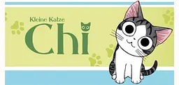 Кружка GeekLand Милий дім Чії Chis Sweet Home CSH.02.10 - мініатюра 4