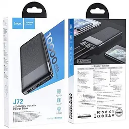 Портативна батарея Hoco J72 Easy Travel 10000 mAh Black - мініатюра 5