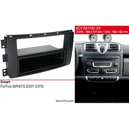 Перехідна рамка ACV Smart ForTwo 281190-23 - мініатюра 5