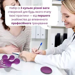 Набір вагінальних кульок I’MCUM Kegel Ball Силіконові Фіолетовий 3 шт (IM-KGE001) - мініатюра 2