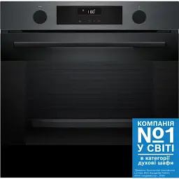Електродуховка BOSCH HUA 736 EG0T