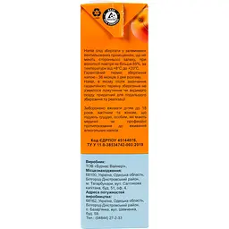 Напій винний WineBerry Wine & Peach винно-персиковий з соком біле напівсолодке 1 л - мініатюра 5