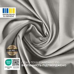Комплект постільної білизни Ideia Сатин полуторний без простирадла 145х215 см (8-36086_сірий/беж) - мініатюра 5